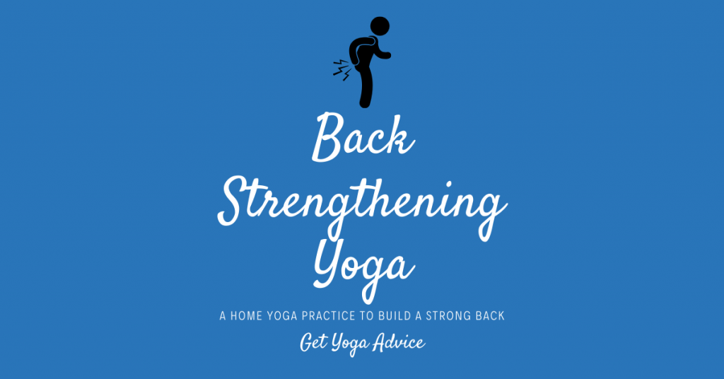 Back strengthening yoga
